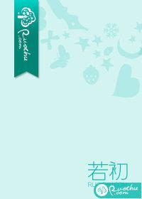 恋痛癖主要内容
