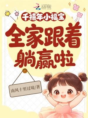 千禧年C