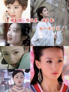 综影视这对CP它不香吗